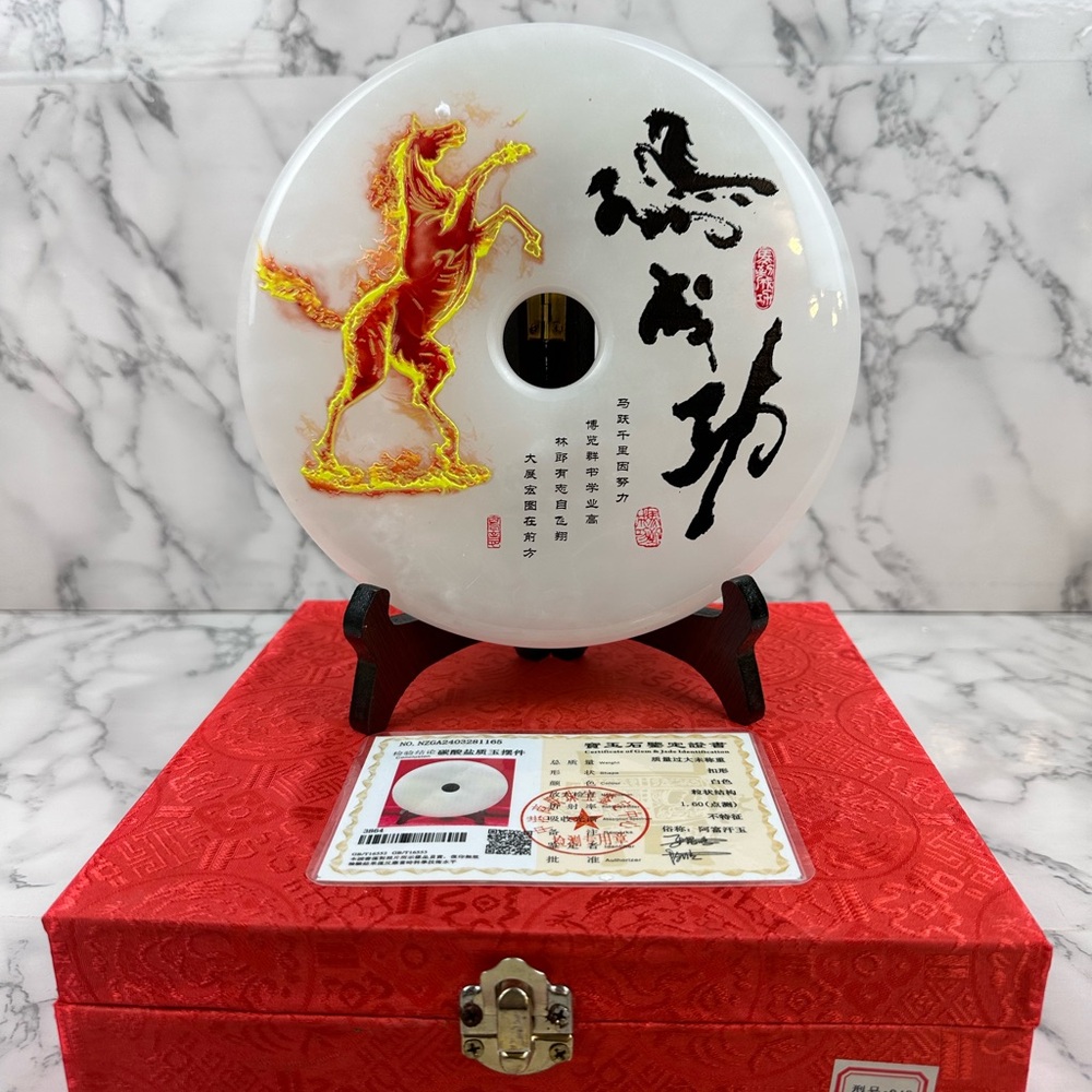 Hand Painted Certified Lucky Jade Coin